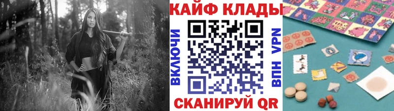 Как найти наркотики Велиж Марихуана  гидра tor  ГАШИШ  МЕФ  МЕТАДОН 