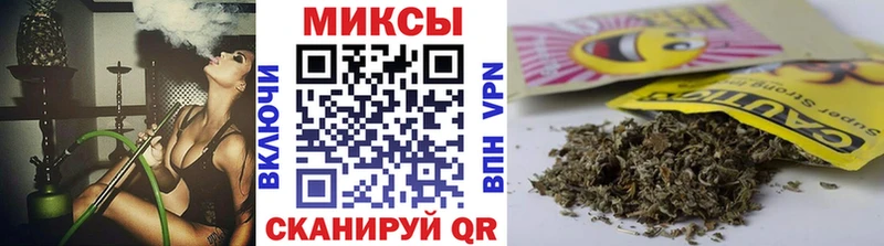БУТИРАТ Butirat Велиж