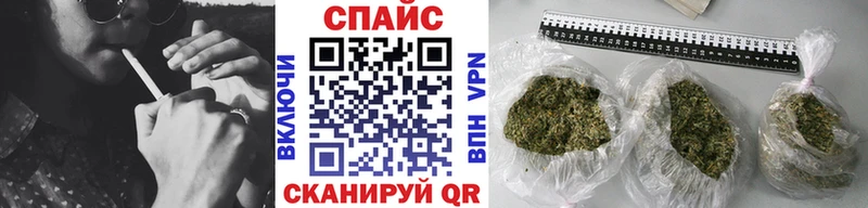 БУТИРАТ бутик  купить наркотик  Велиж 