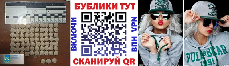 hydra ссылка  Велиж  ЭКСТАЗИ бентли 