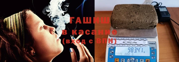 меф Беломорск
