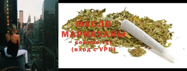 метадон Белоозёрский