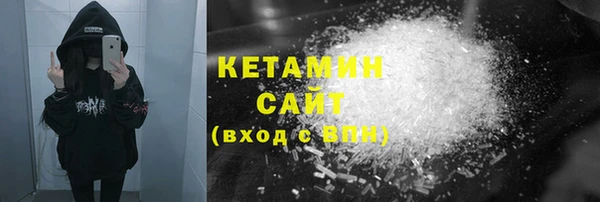 метадон Белоозёрский