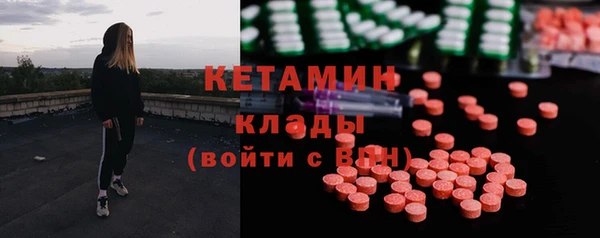 марки nbome Ростов