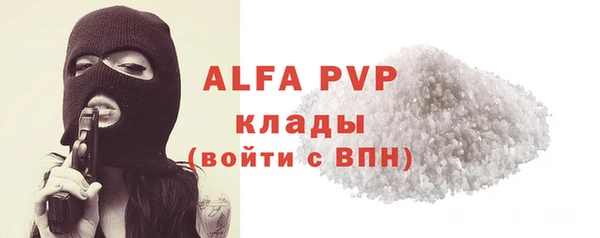 метадон Белоозёрский