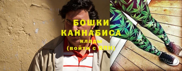 метадон Белоозёрский