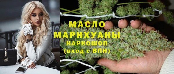 метадон Белоозёрский