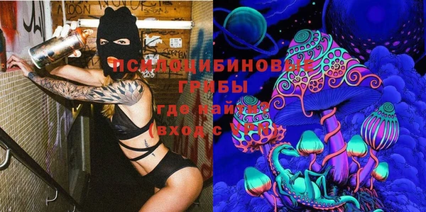меф Беломорск