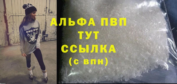 метадон Белоозёрский
