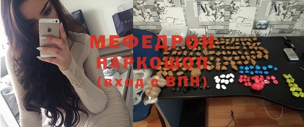 метадон Белоозёрский