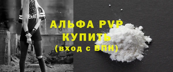 метадон Белоозёрский