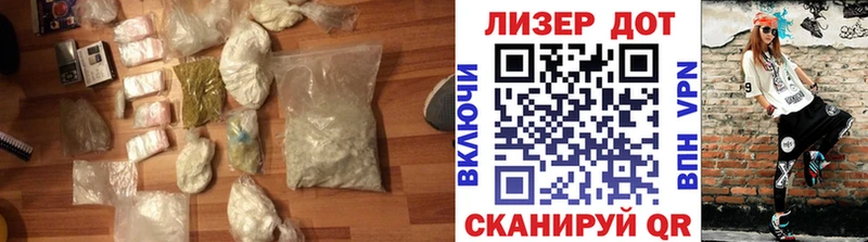 OMG зеркало  Велиж  Лсд 25 экстази ecstasy 