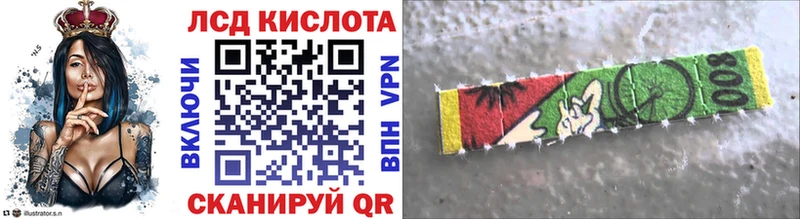 МЕГА ссылки  как найти   Велиж  Марки N-bome 1,5мг 